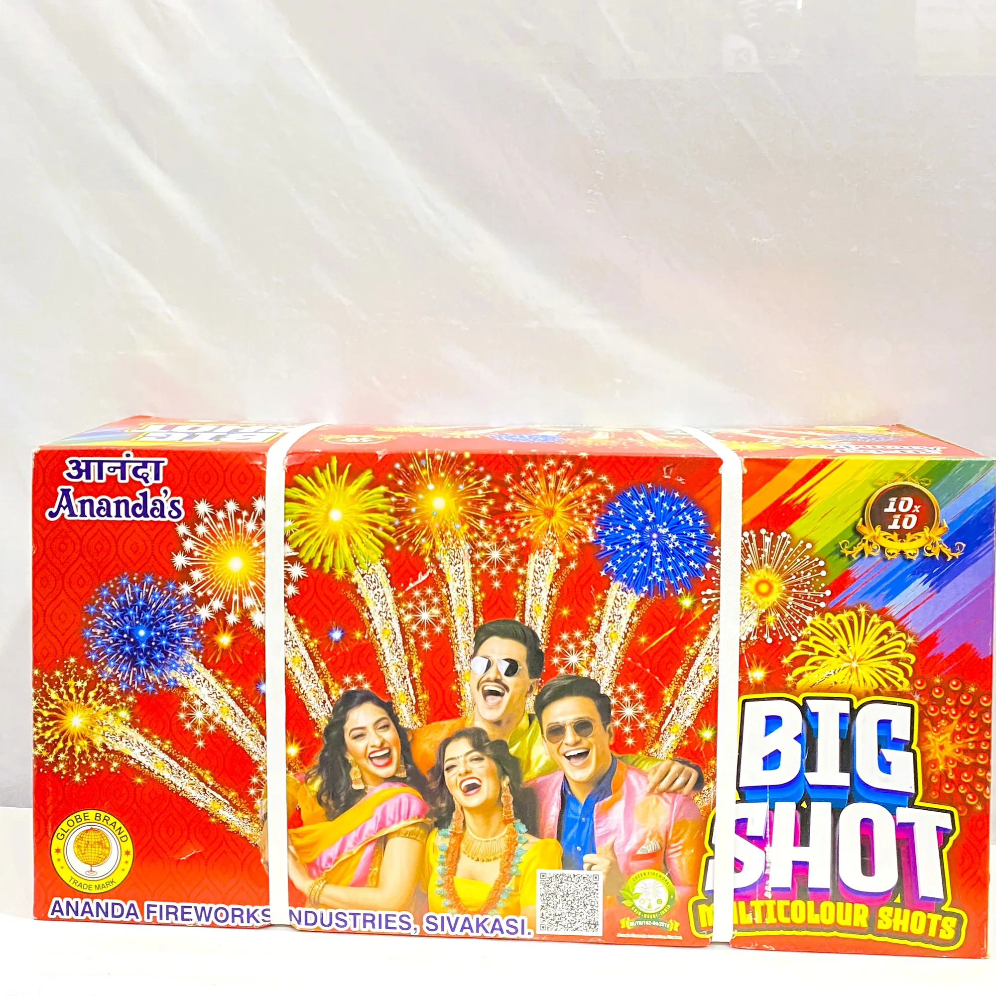 Shots and Cakes
